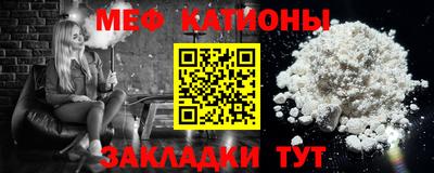 бошки Канаш