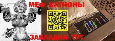 бошки Канаш