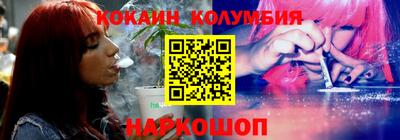 бошки Канаш