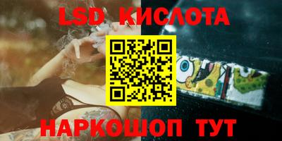 бошки Канаш