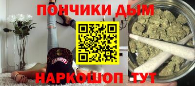 альфа пвп Камышлов