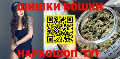 альфа пвп Камышлов