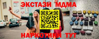 бошки Канаш