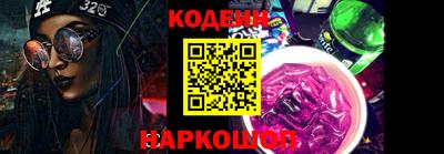 бошки Канаш