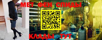 бошки Канаш