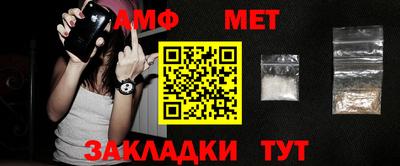 бошки Канаш