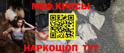 бутик Кандалакша
