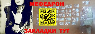 бошки Канаш