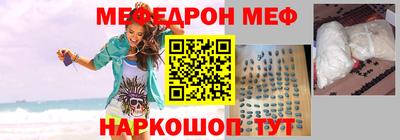 бутик Кандалакша