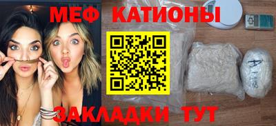 бутик Кандалакша