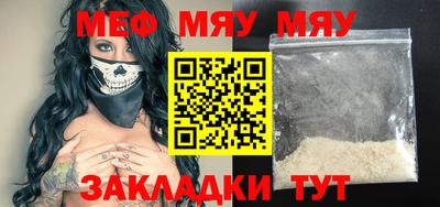 бошки Канаш