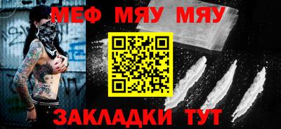 бутик Кандалакша