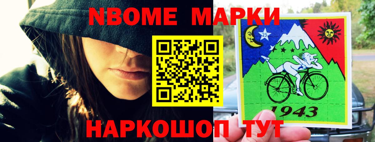 ЛСД экстази кислота  Вход с VPN  Лсд 25 экстази ecstasy  Лсд 25 экстази  Чернушка 